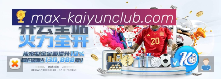 App 展示图
